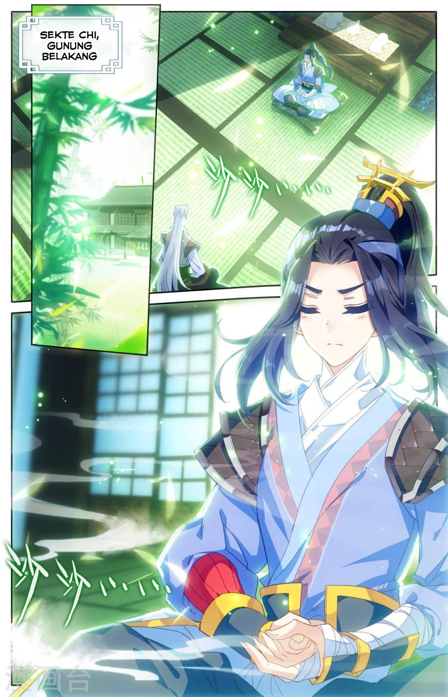The Heaven List Chapter 02 Gambar 3