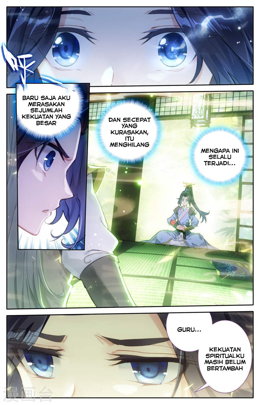 The Heaven List Chapter 02 Gambar 4