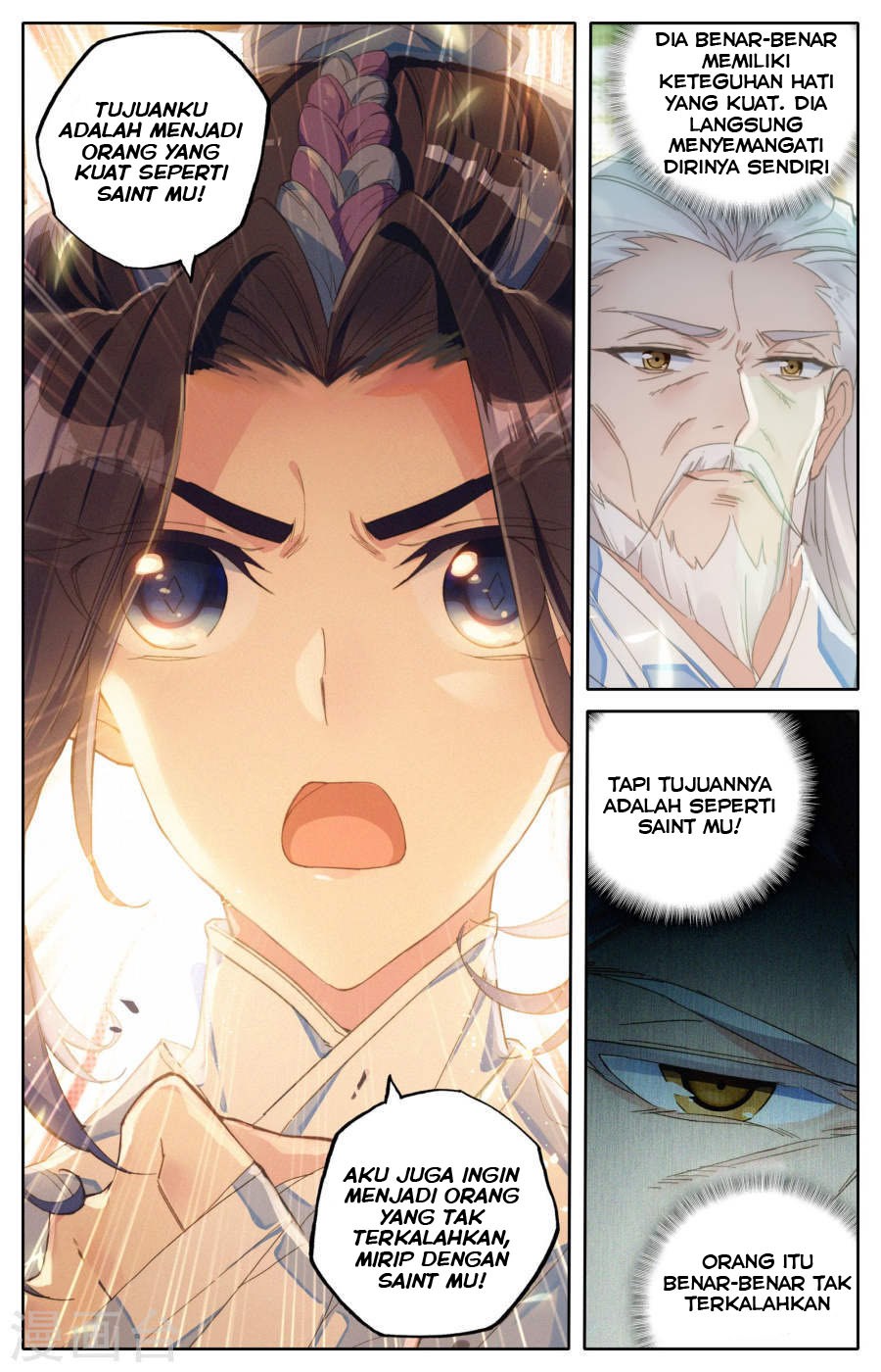 The Heaven List Chapter 02 Gambar 7