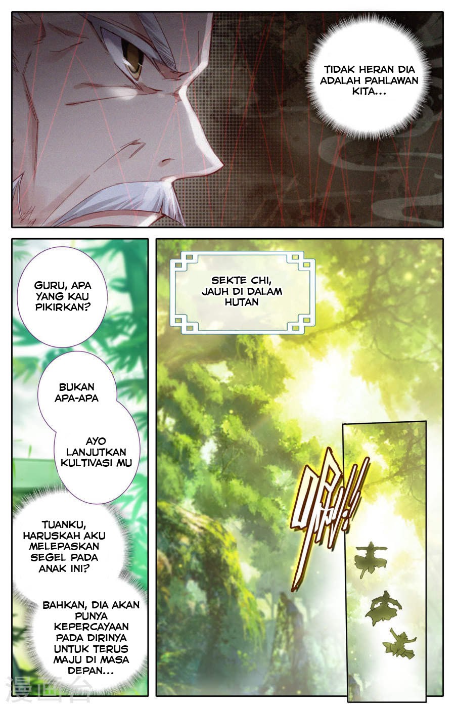 The Heaven List Chapter 02 Gambar 8