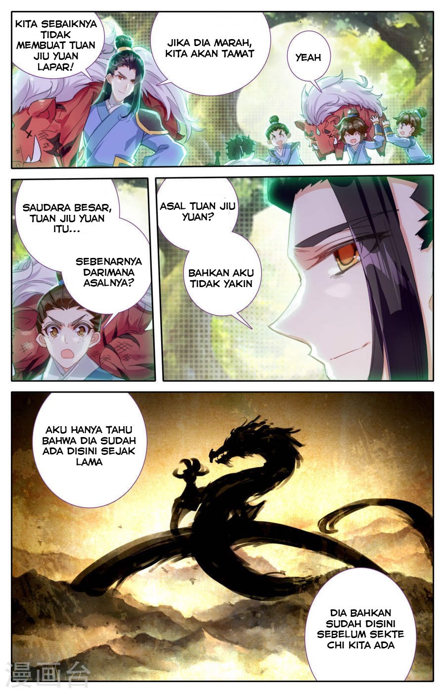 The Heaven List Chapter 02 Gambar 10