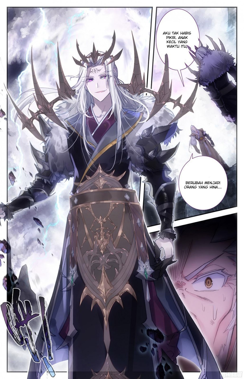 The Heaven List Chapter 04 Gambar 3