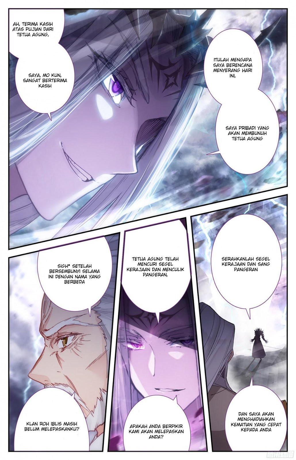 The Heaven List Chapter 04 Gambar 4