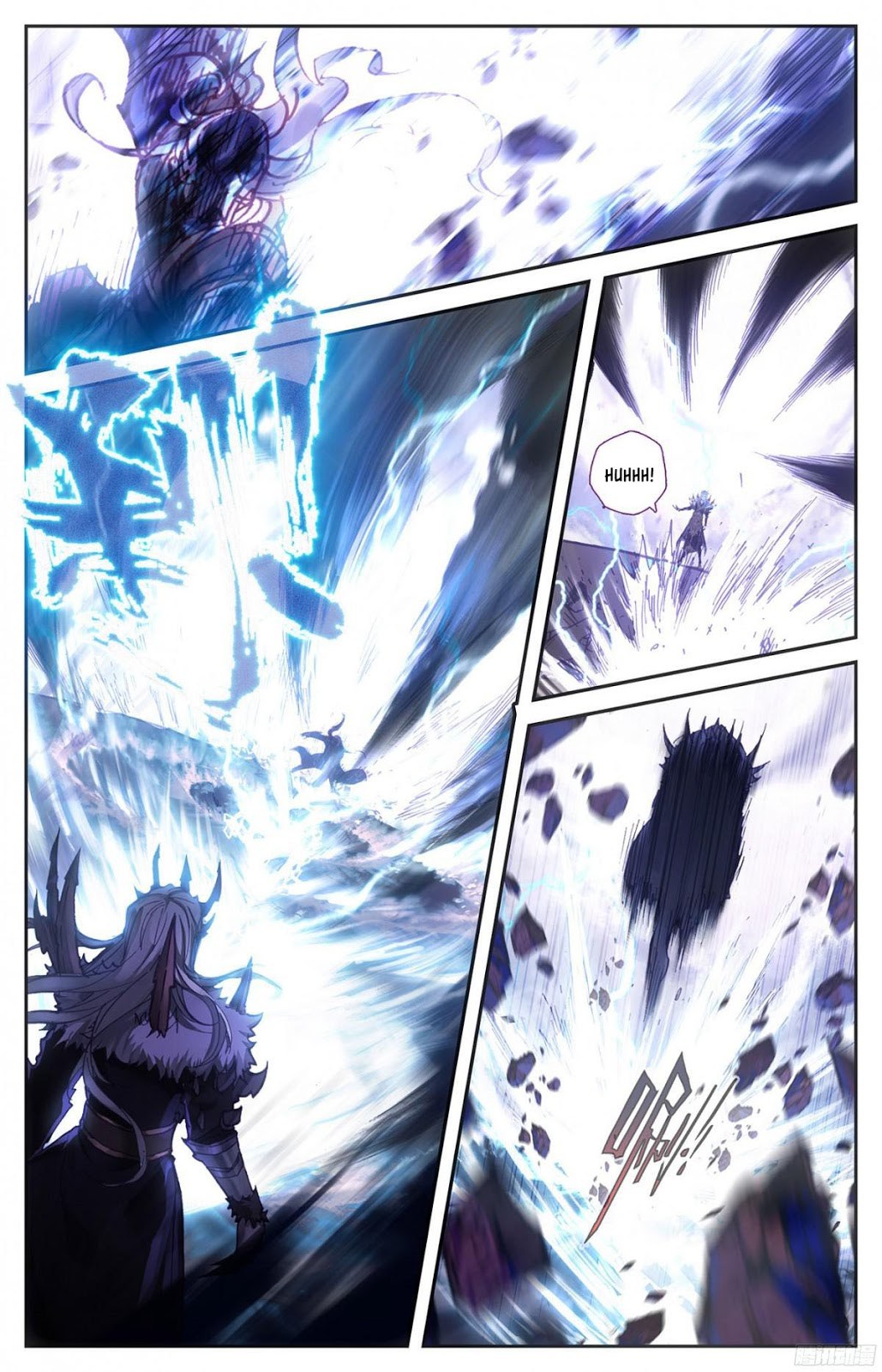 The Heaven List Chapter 04 Gambar 7