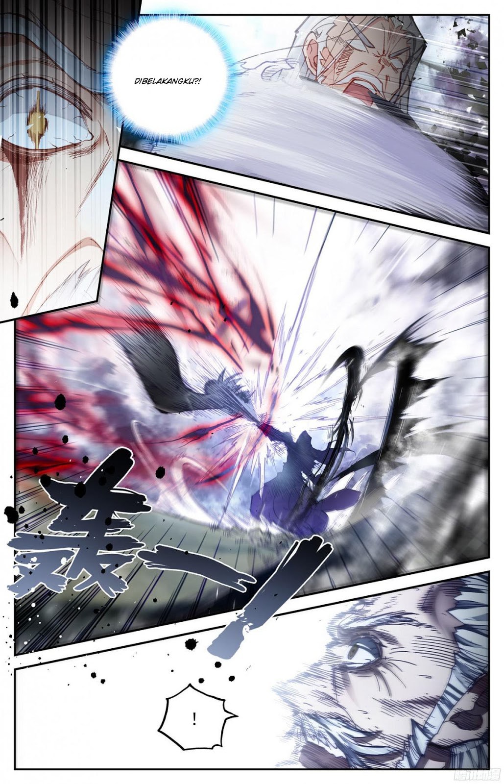 The Heaven List Chapter 04 Gambar 8