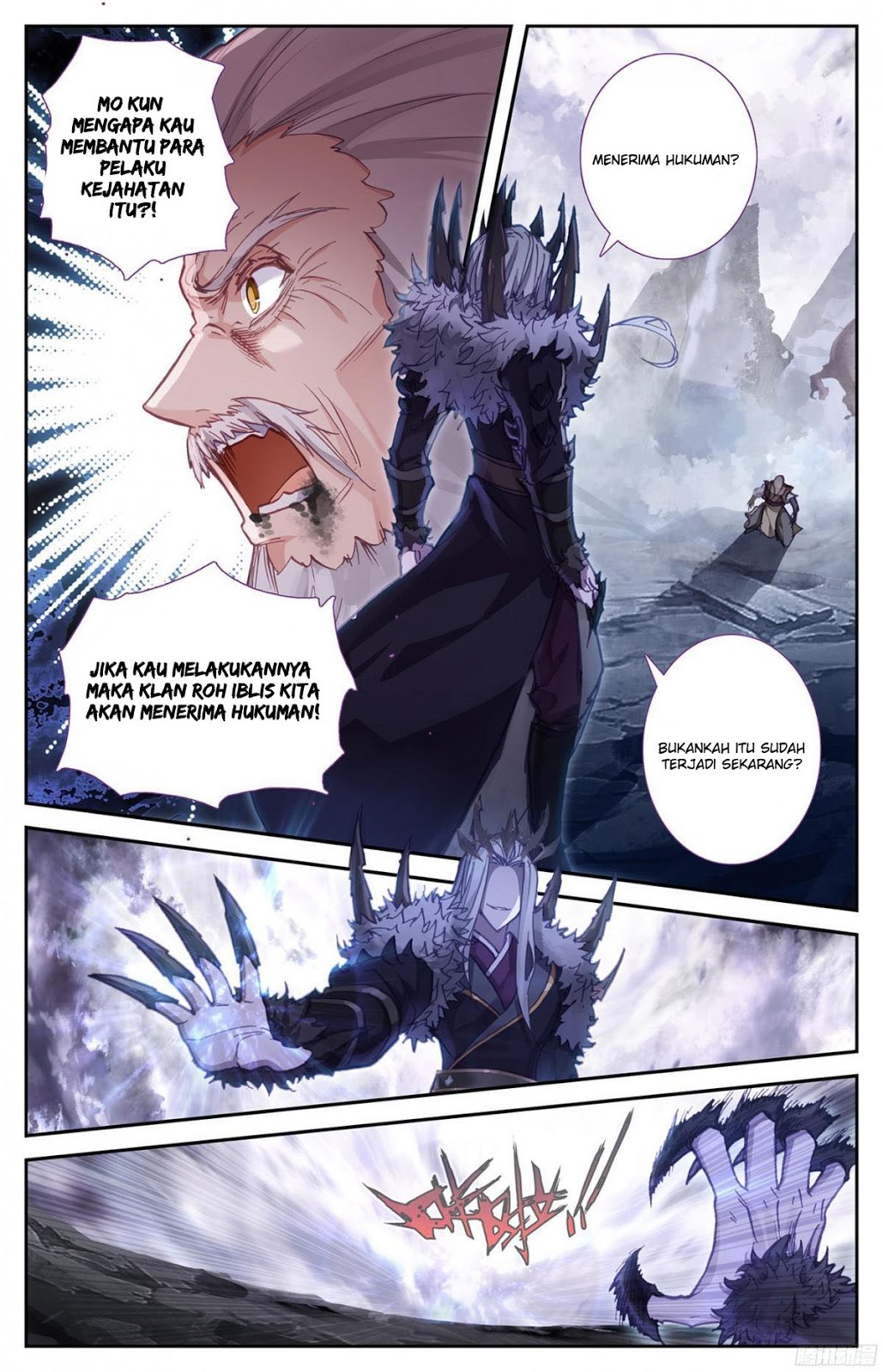 The Heaven List Chapter 04 Gambar 10