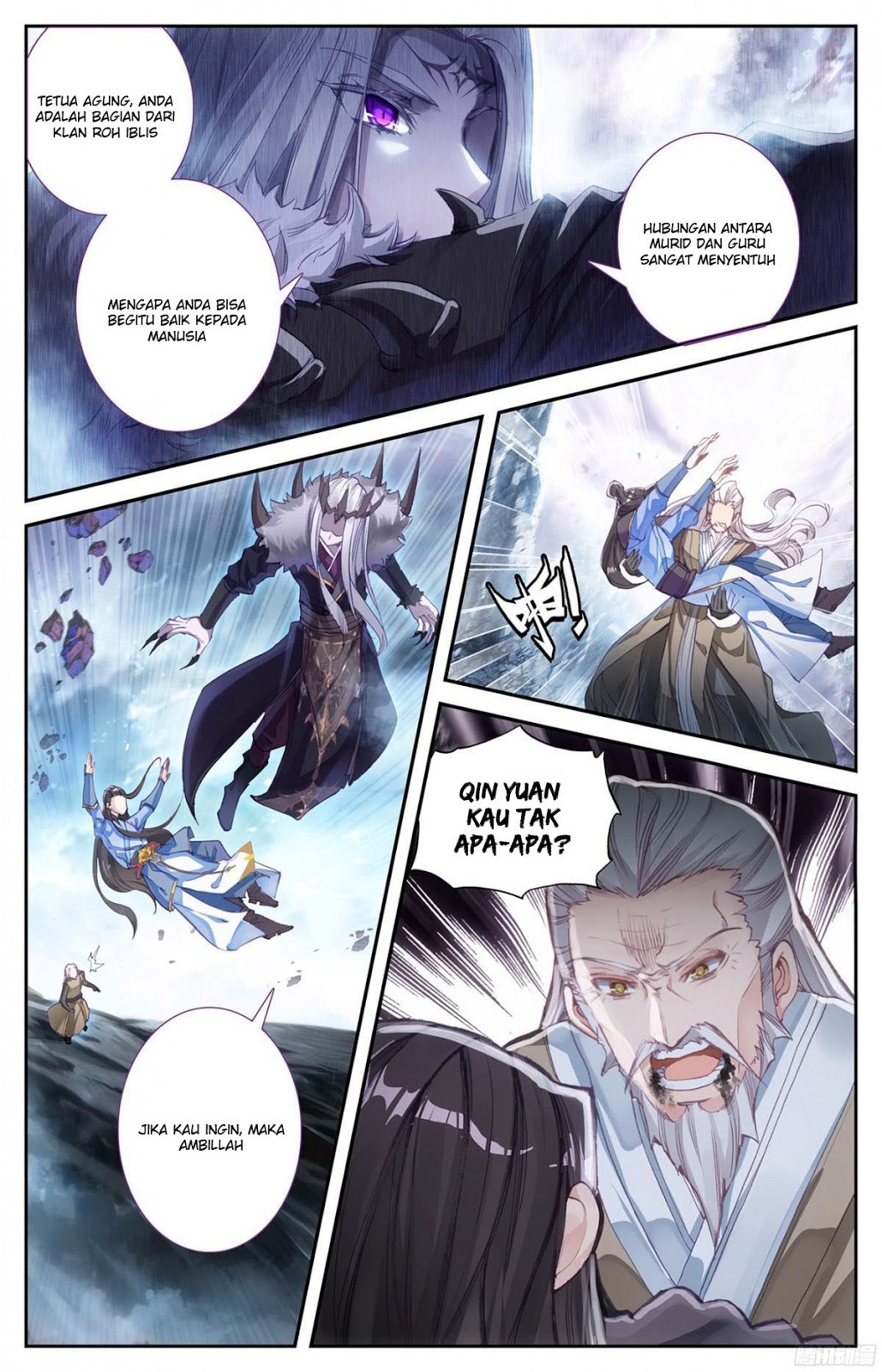 The Heaven List Chapter 04 Gambar 12