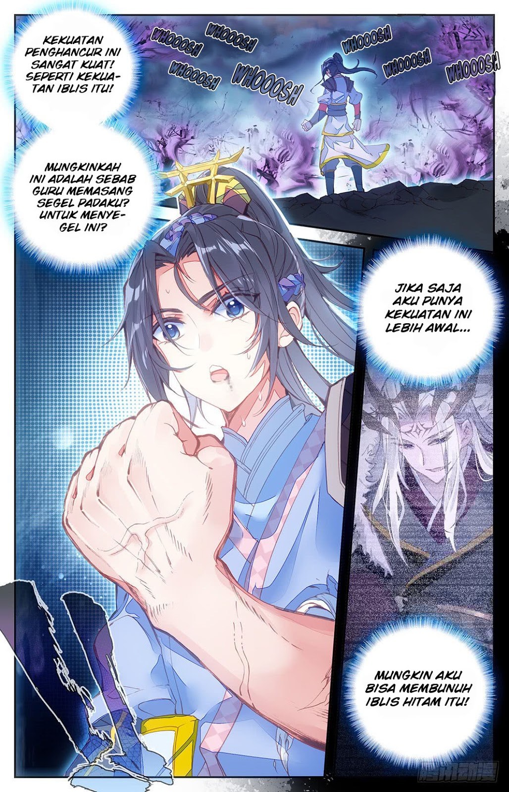 The Heaven List Chapter 06.5 Gambar 3