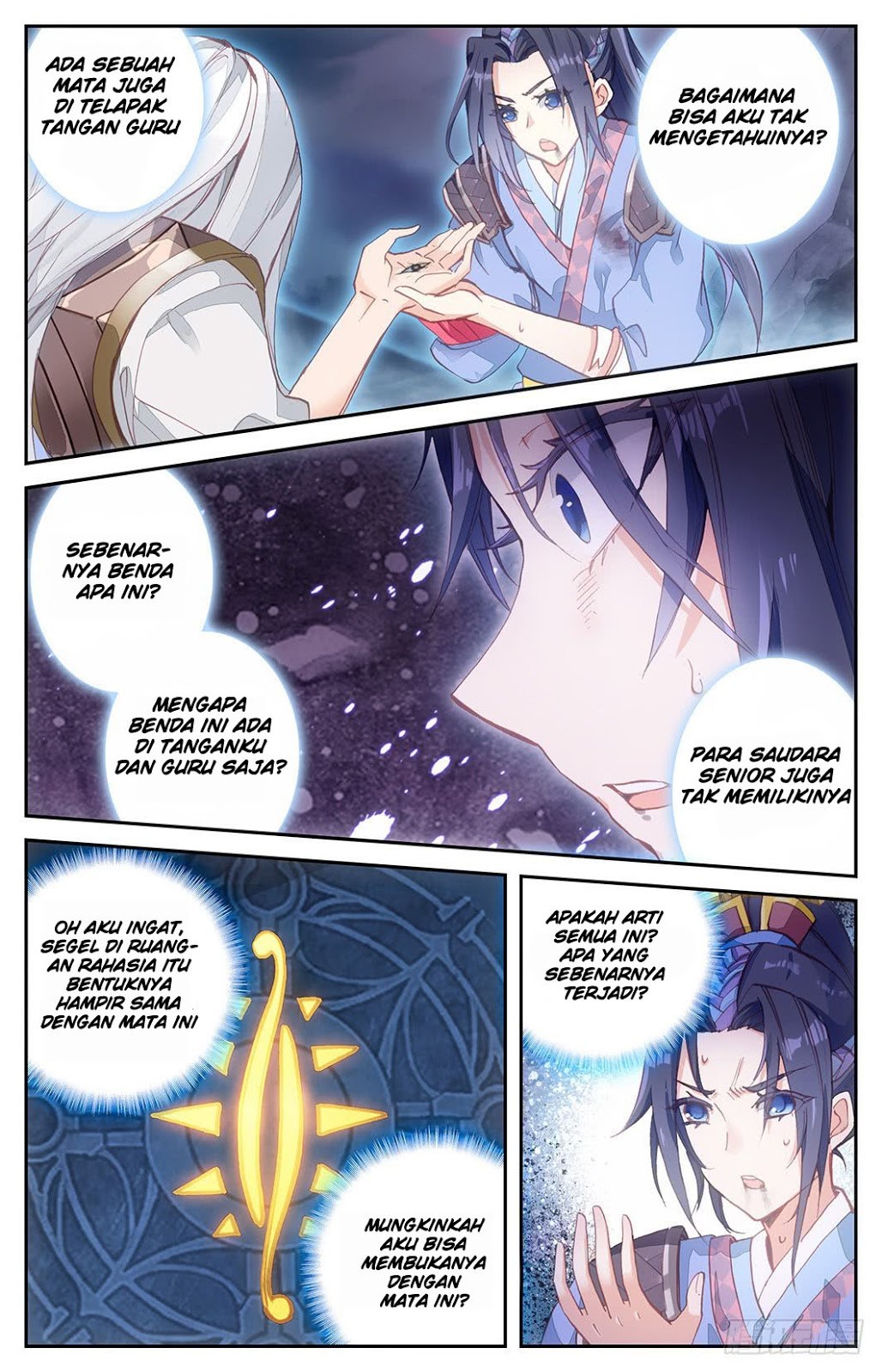 The Heaven List Chapter 06.5 Gambar 6