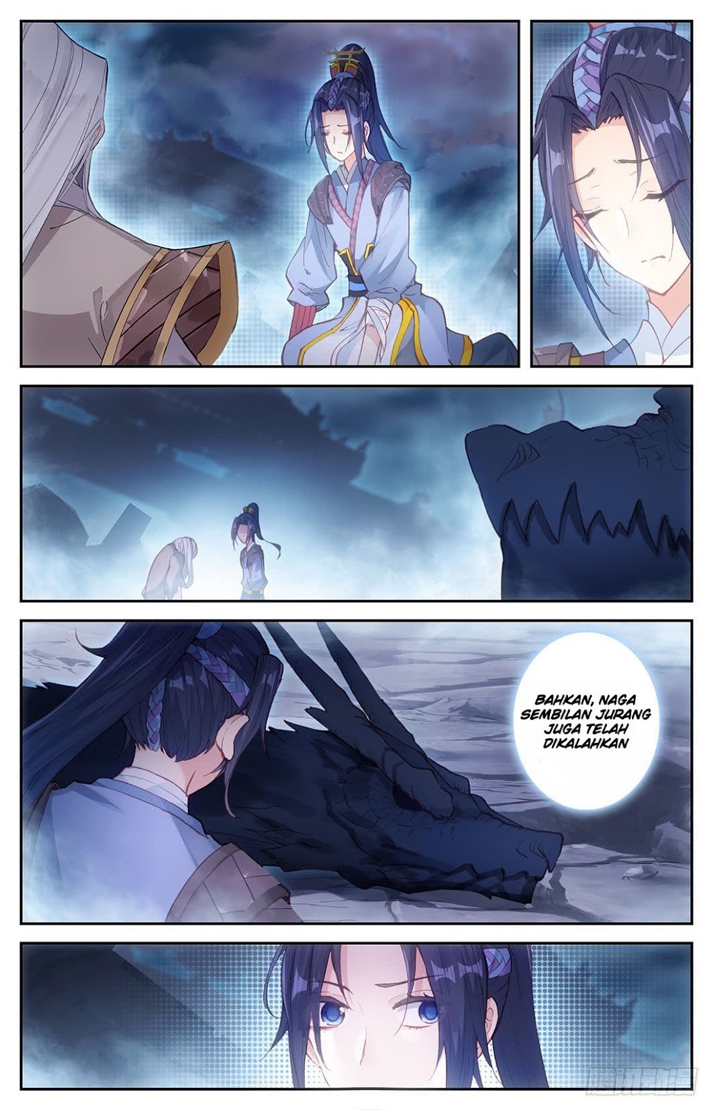 The Heaven List Chapter 06.5 Gambar 8