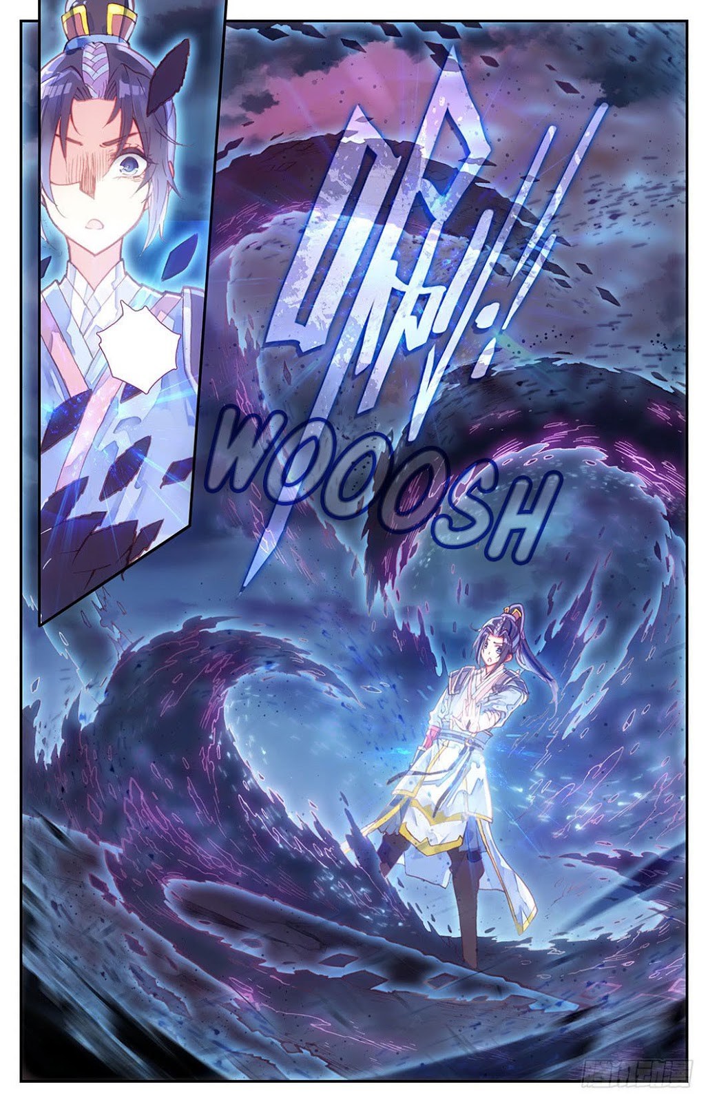 The Heaven List Chapter 06.5 Gambar 10