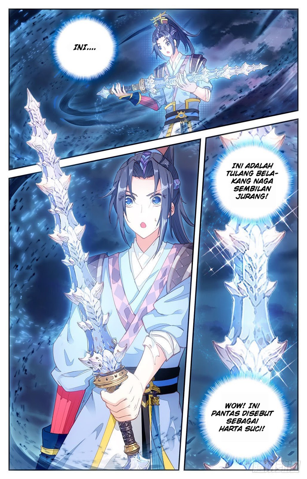 The Heaven List Chapter 06.5 Gambar 13