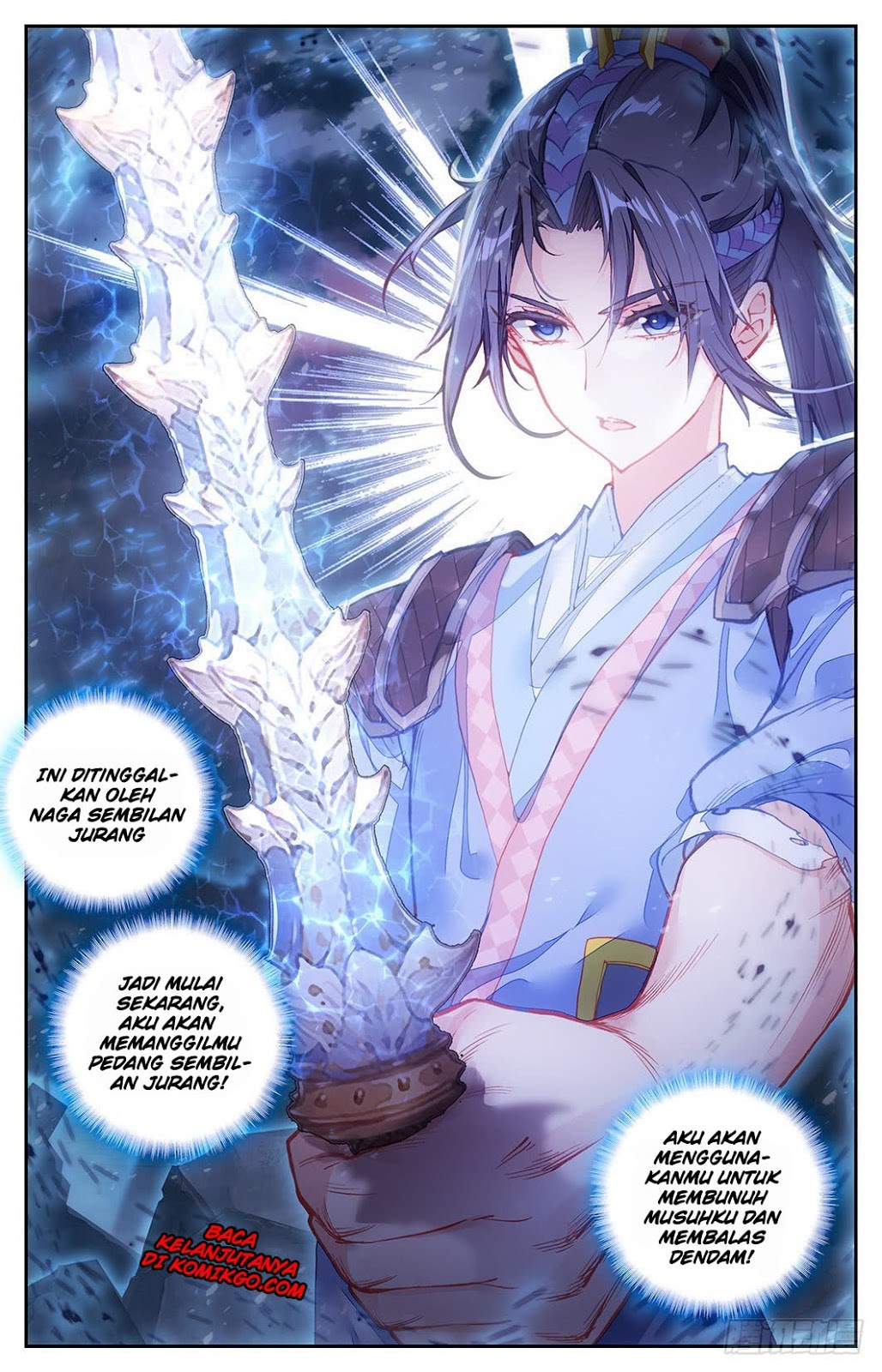 The Heaven List Chapter 06.5 Gambar 14