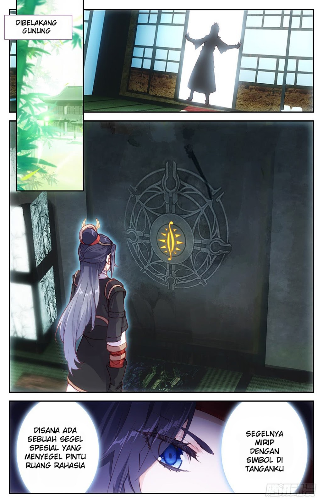 The Heaven List Chapter 07 Gambar 5