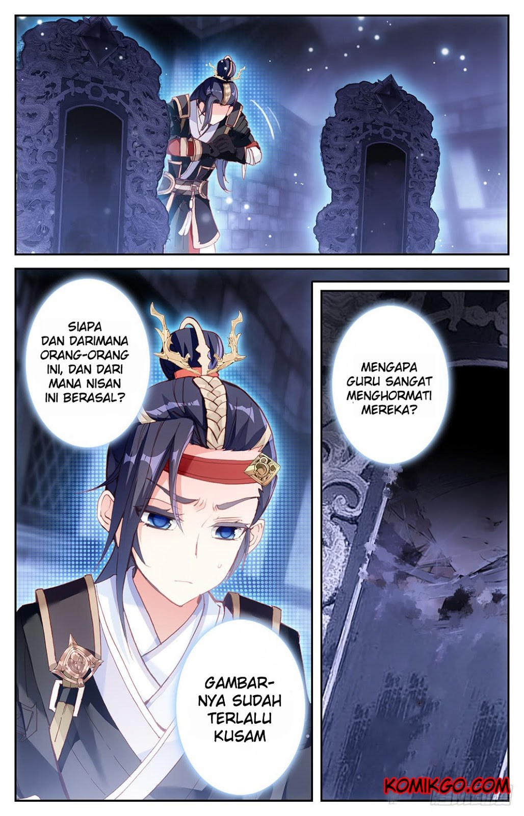 The Heaven List Chapter 07 Gambar 11