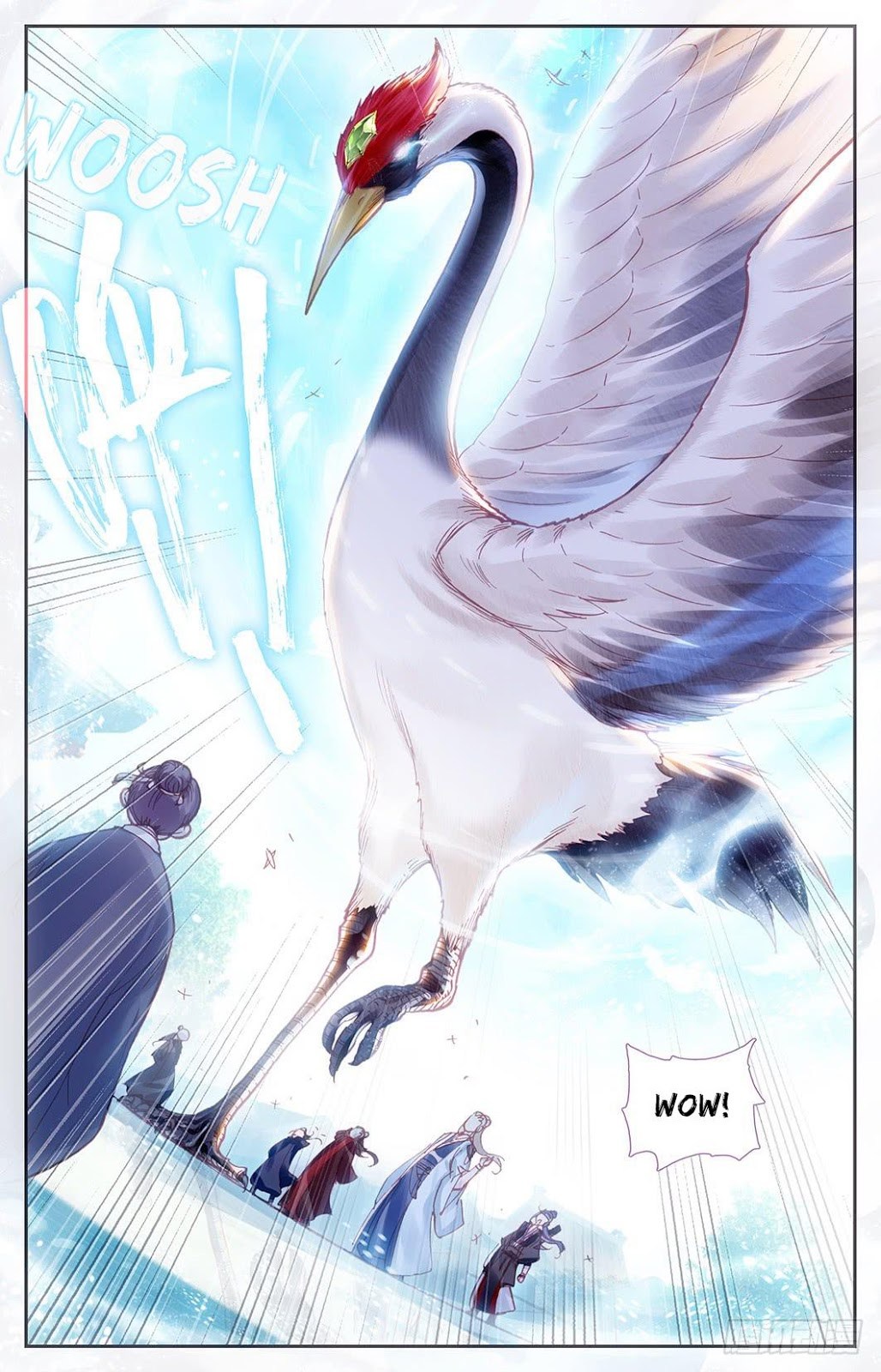 The Heaven List Chapter 09 Gambar 8