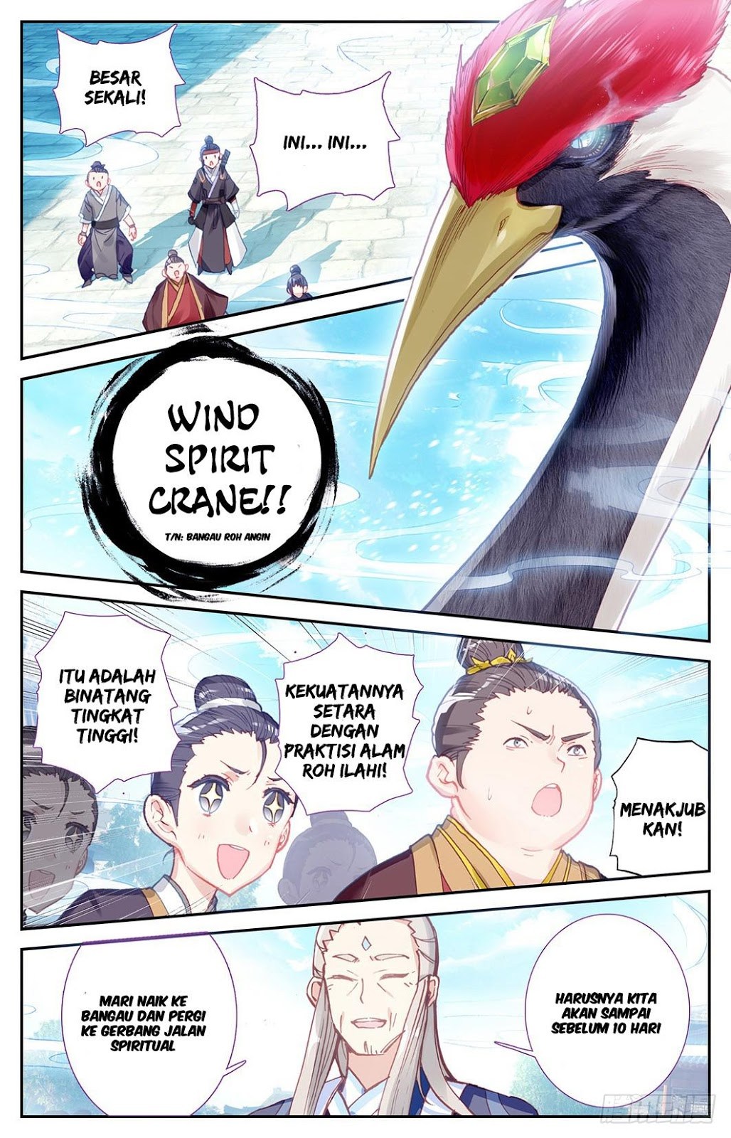 The Heaven List Chapter 09 Gambar 9