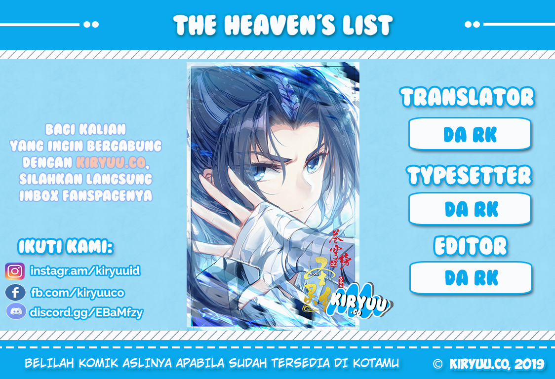 The Heaven List Chapter 12.5 Gambar 1