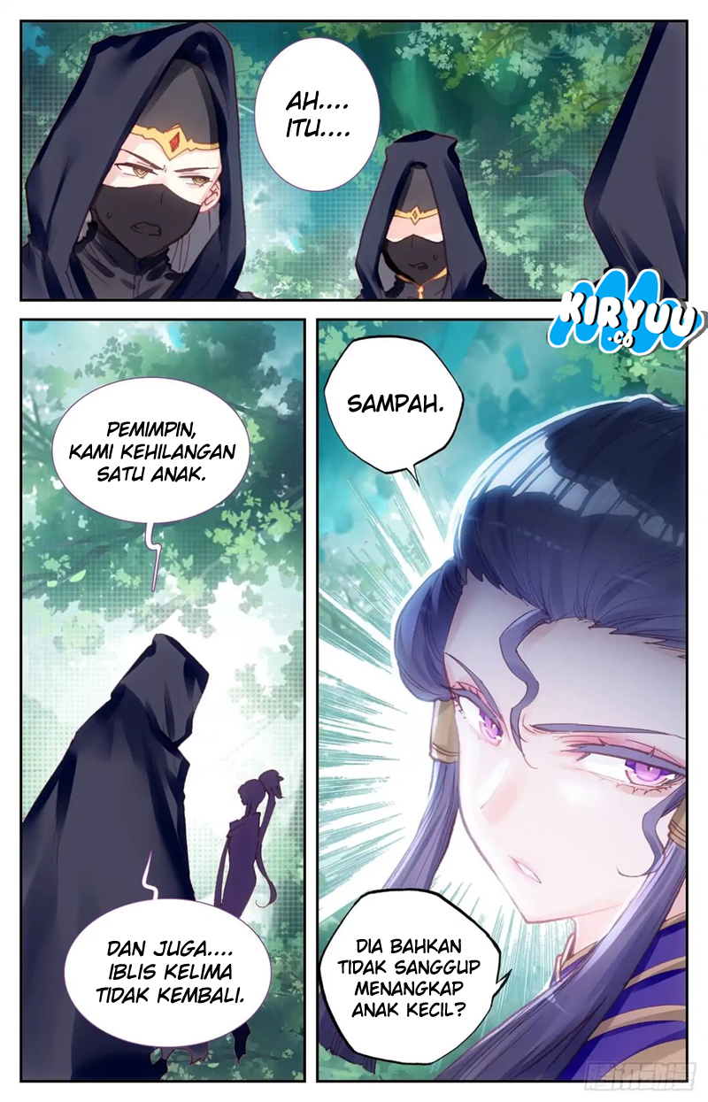 The Heaven List Chapter 12.5 Gambar 3