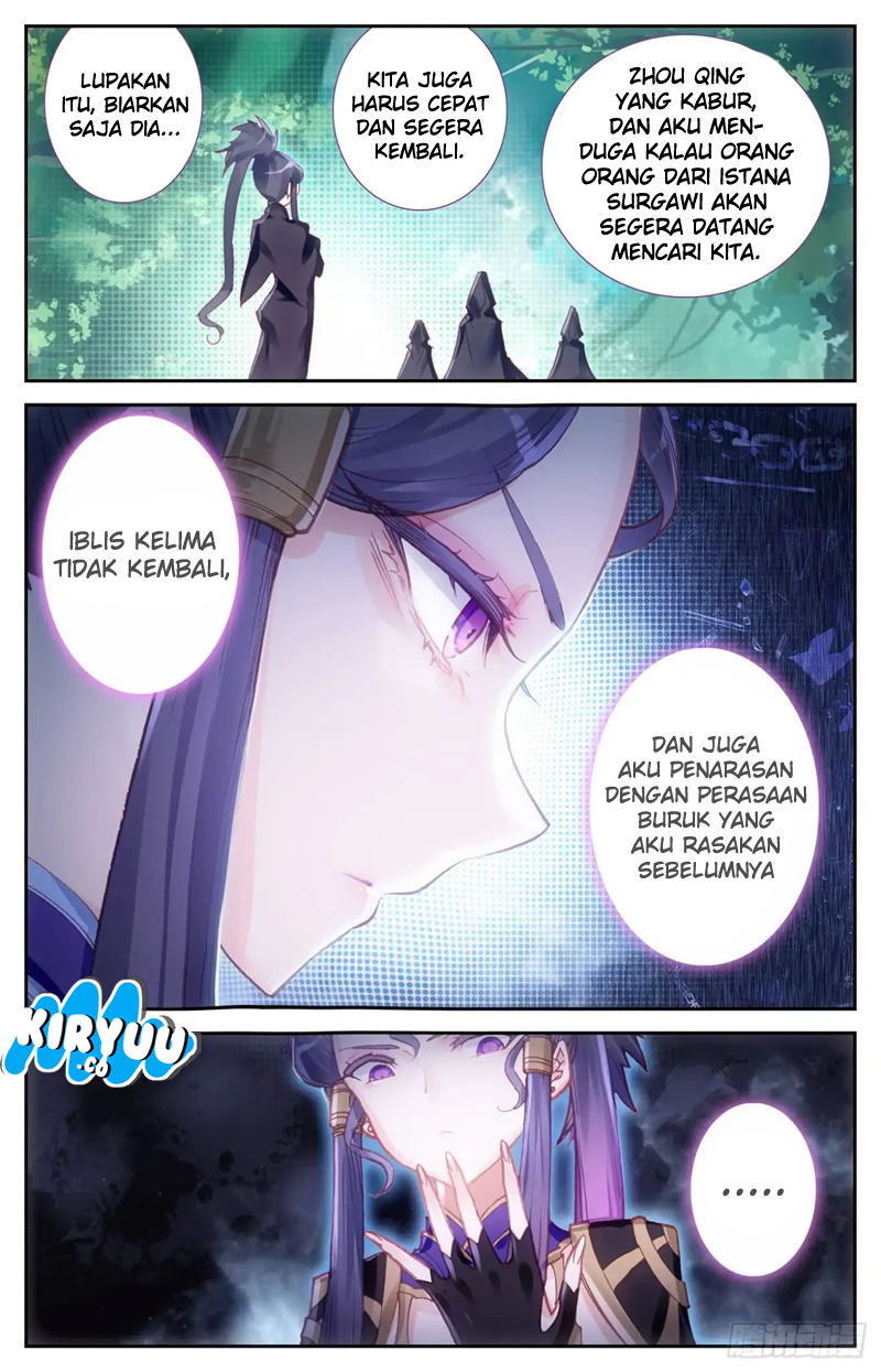 The Heaven List Chapter 12.5 Gambar 4
