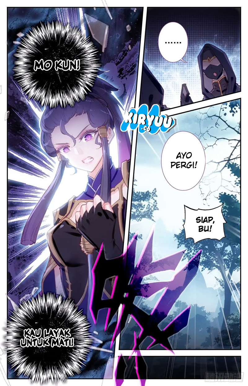 The Heaven List Chapter 12.5 Gambar 6