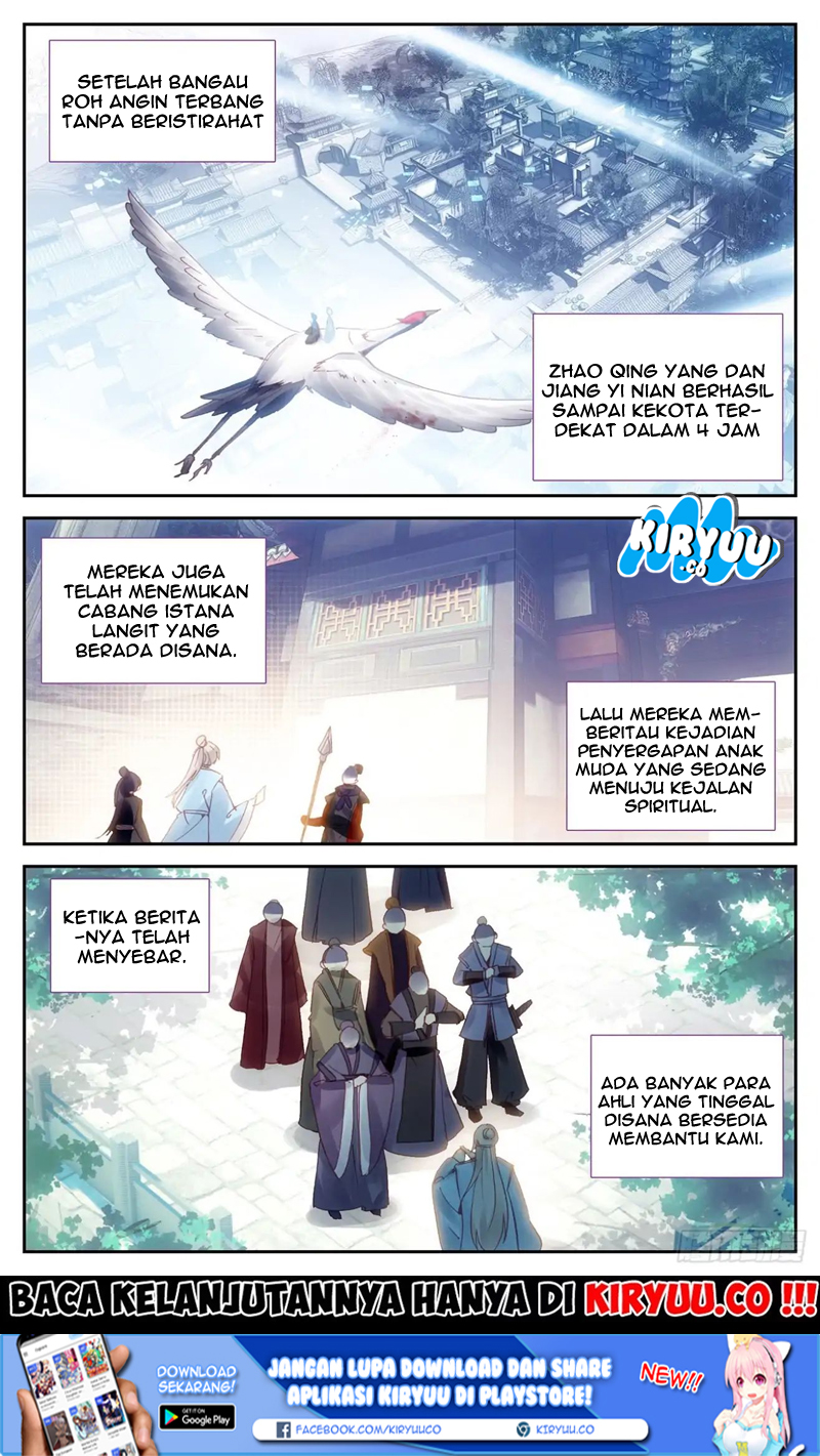 The Heaven List Chapter 12.5 Gambar 7