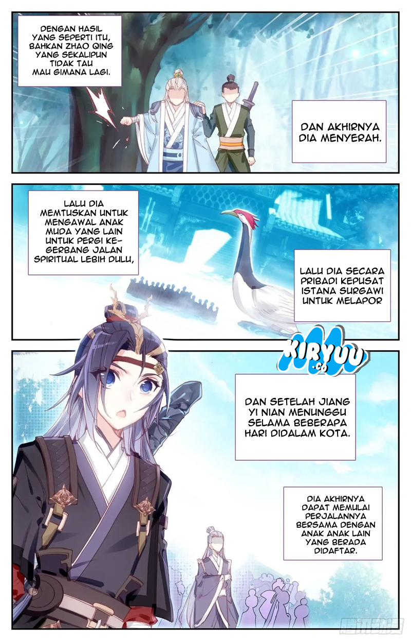 The Heaven List Chapter 12.5 Gambar 9