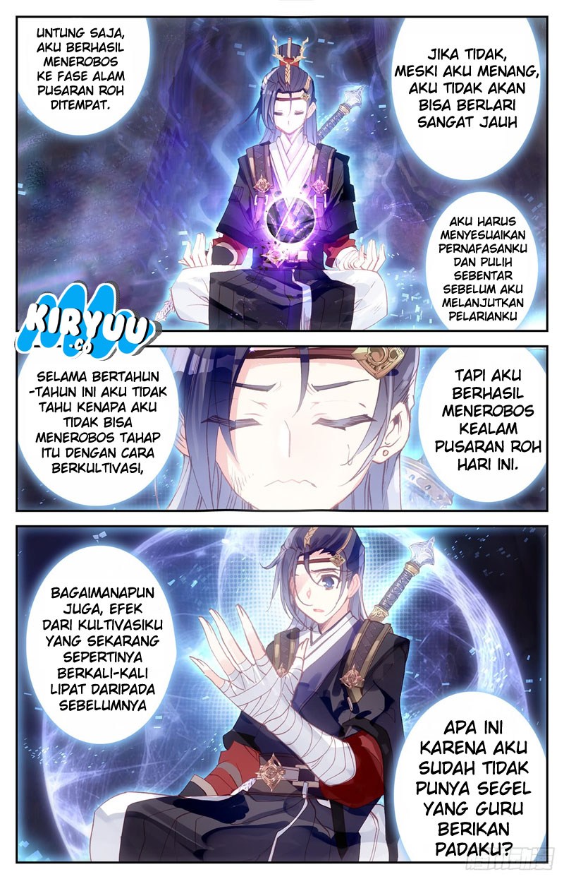 The Heaven List Chapter 12 Gambar 4