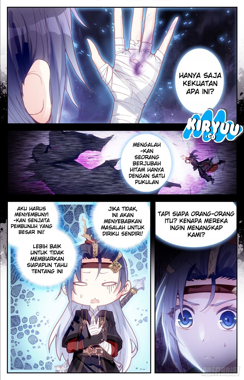 The Heaven List Chapter 12 Gambar 5