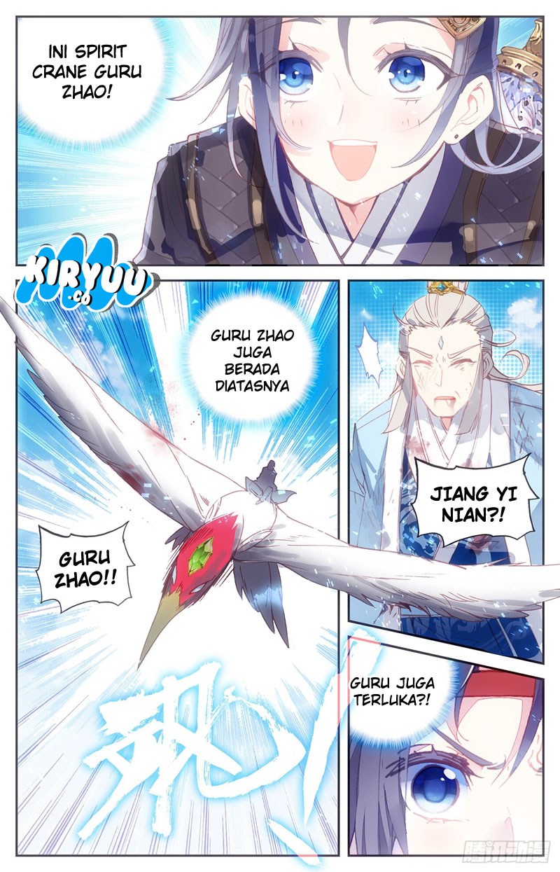 The Heaven List Chapter 12 Gambar 8