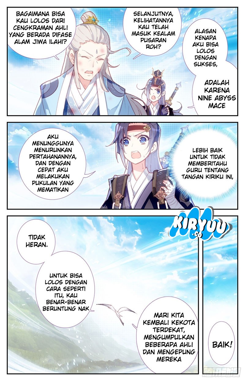 The Heaven List Chapter 12 Gambar 11