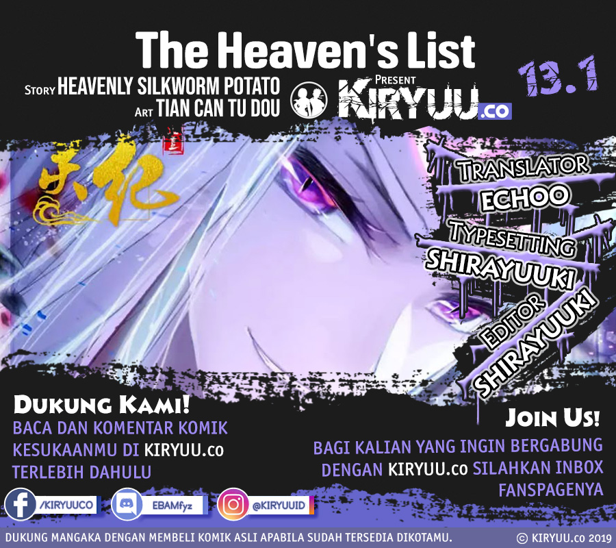 The Heaven List Chapter 14 Gambar 1