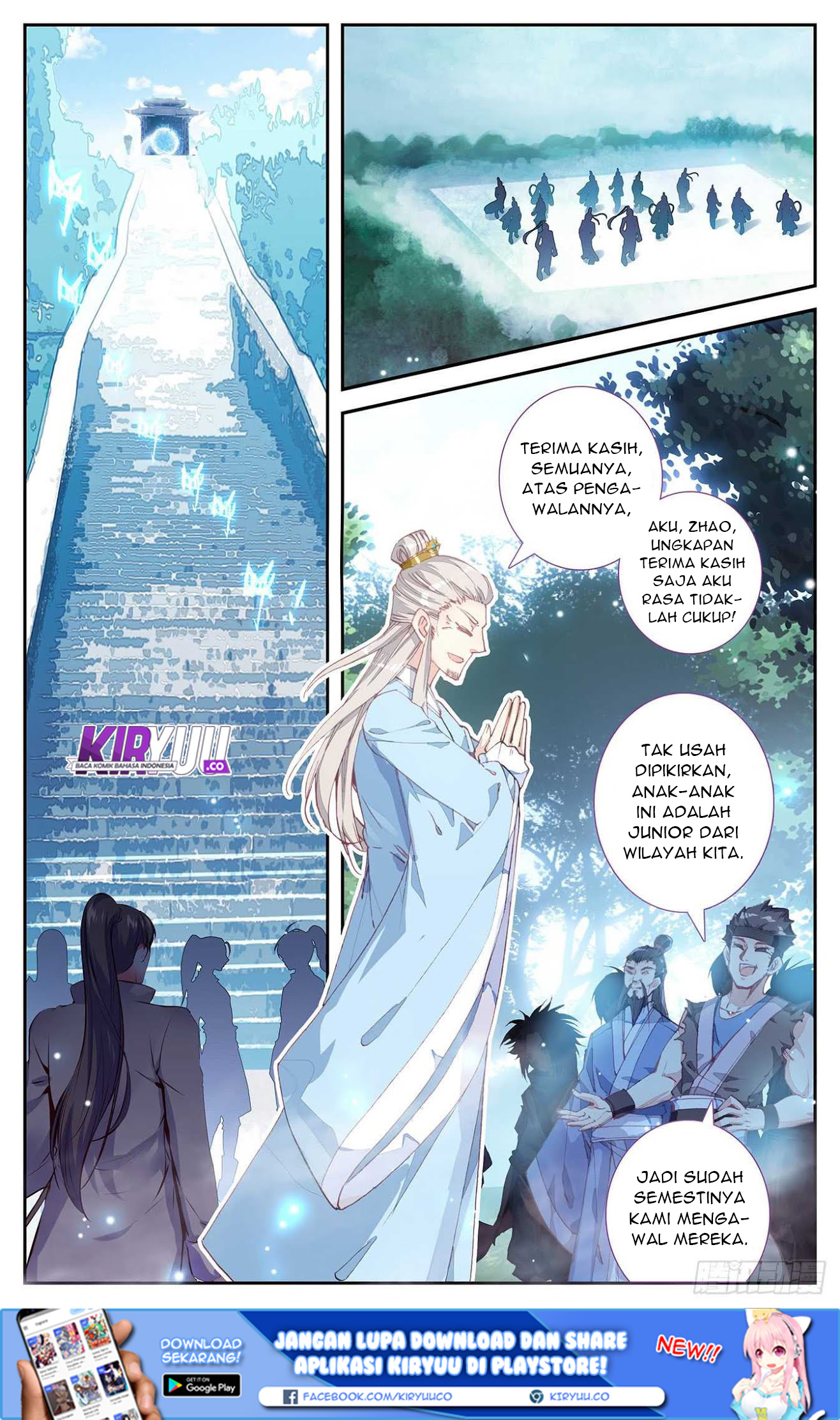 The Heaven List Chapter 14 Gambar 3