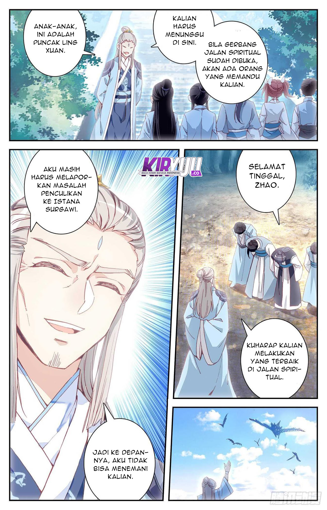 The Heaven List Chapter 14 Gambar 4