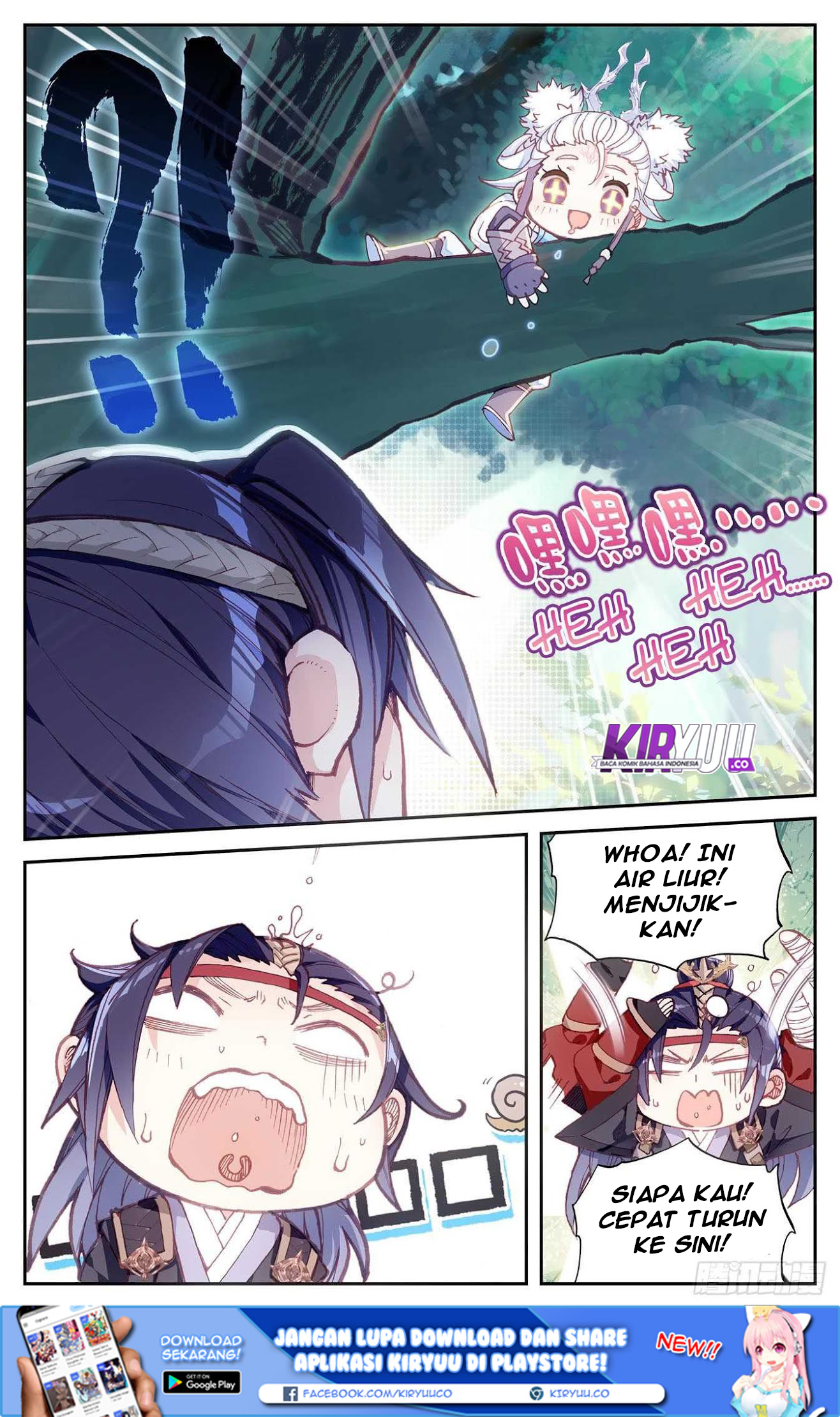 The Heaven List Chapter 14 Gambar 8