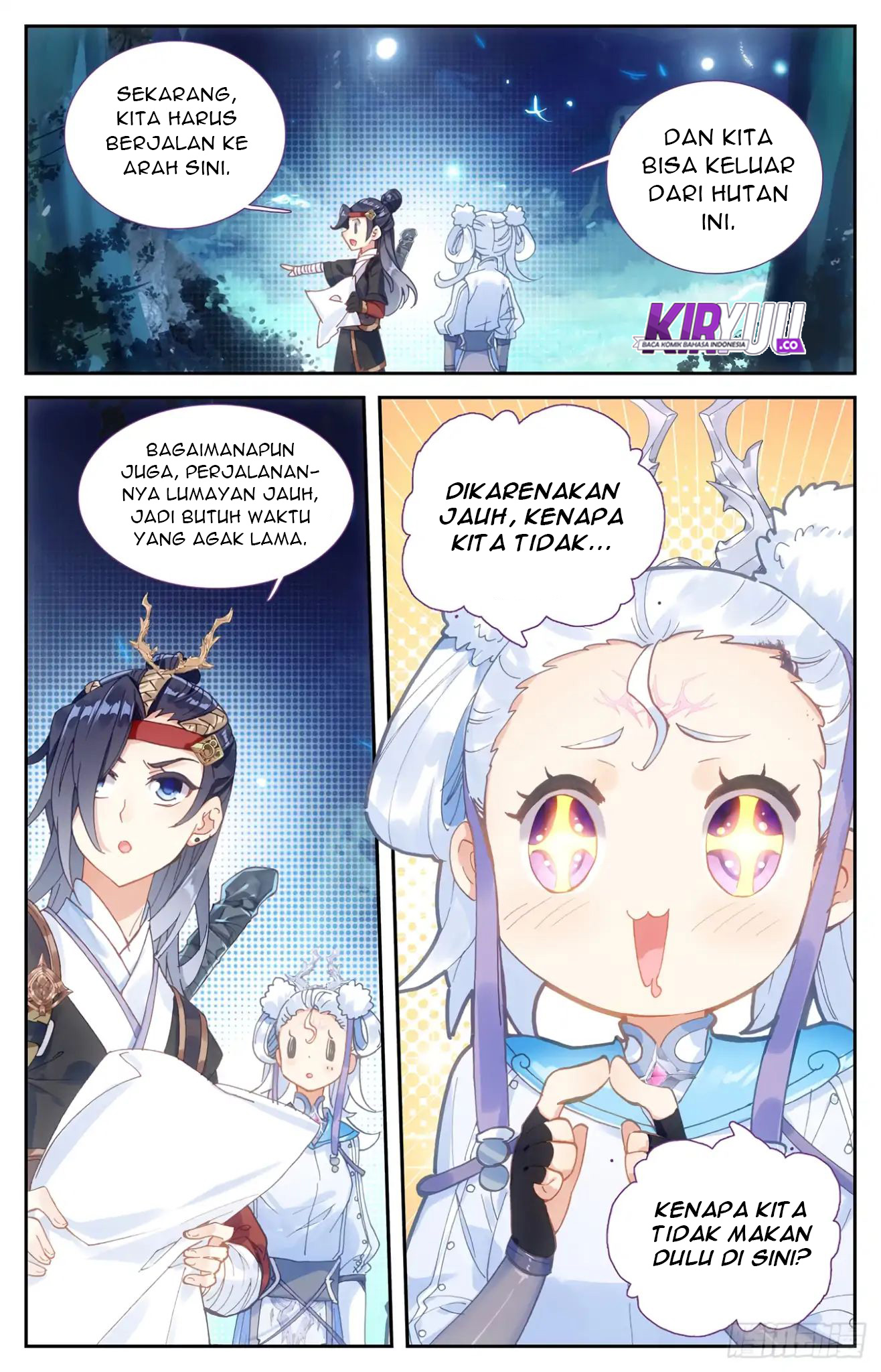 The Heaven List Chapter 17 Gambar 5