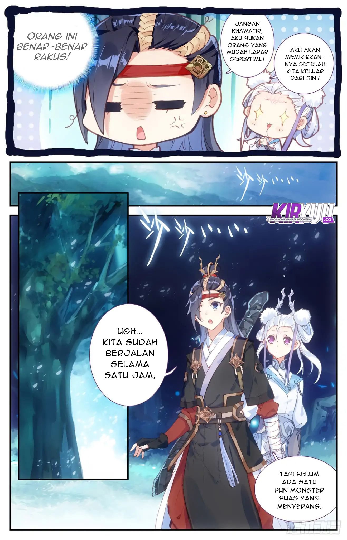 The Heaven List Chapter 17 Gambar 6