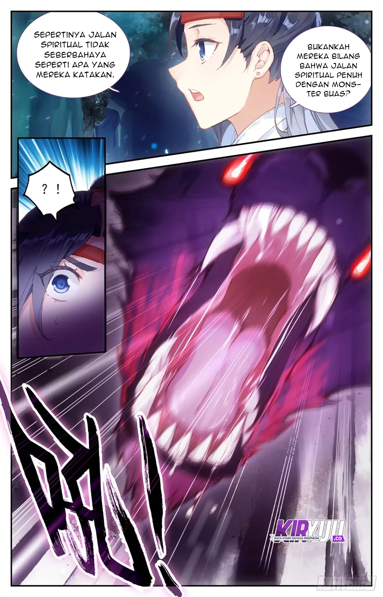The Heaven List Chapter 17 Gambar 7