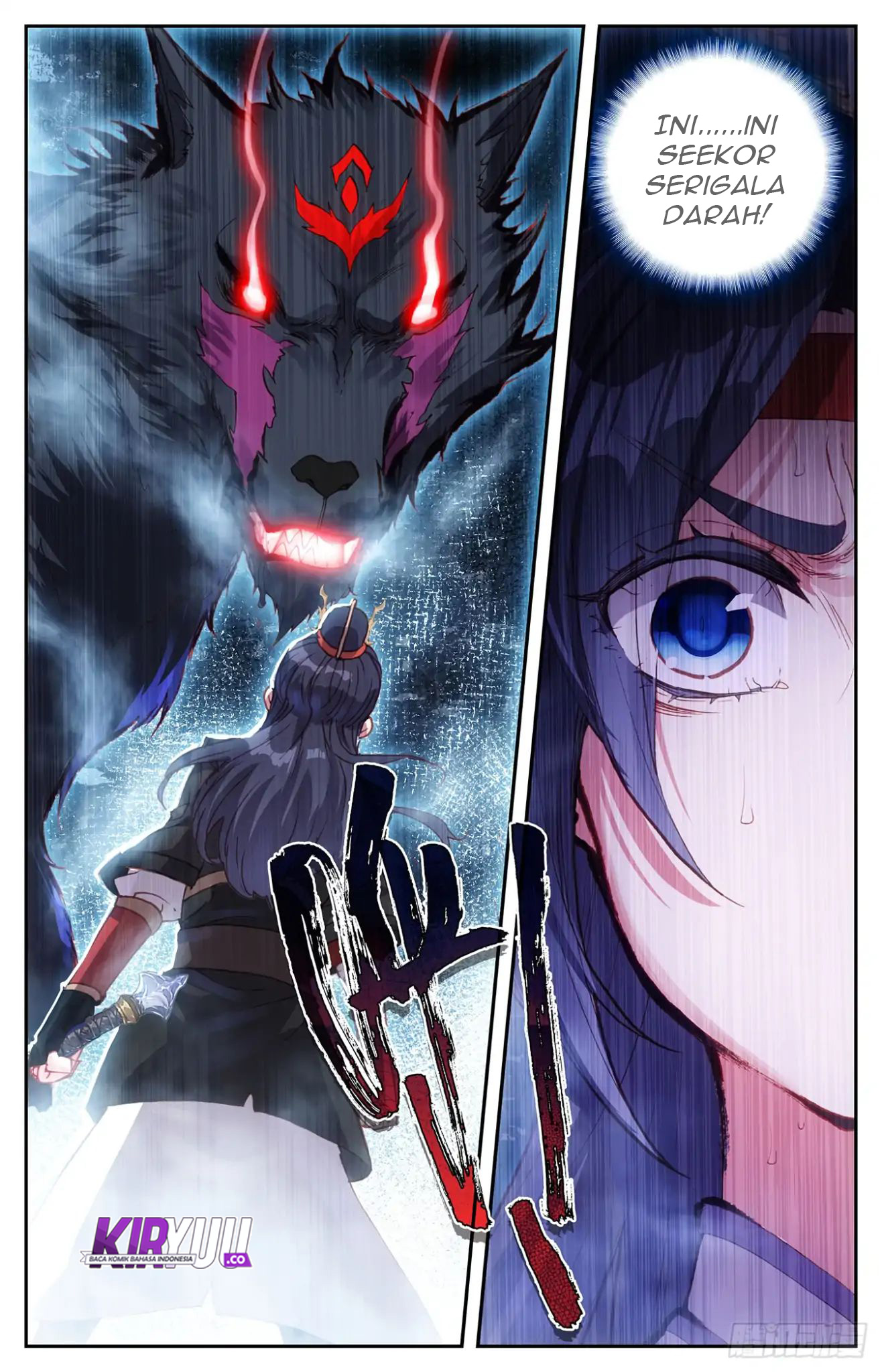 The Heaven List Chapter 17 Gambar 9