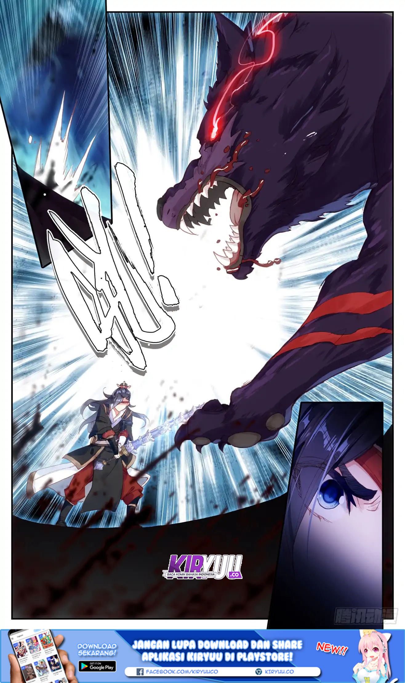 The Heaven List Chapter 17 Gambar 12