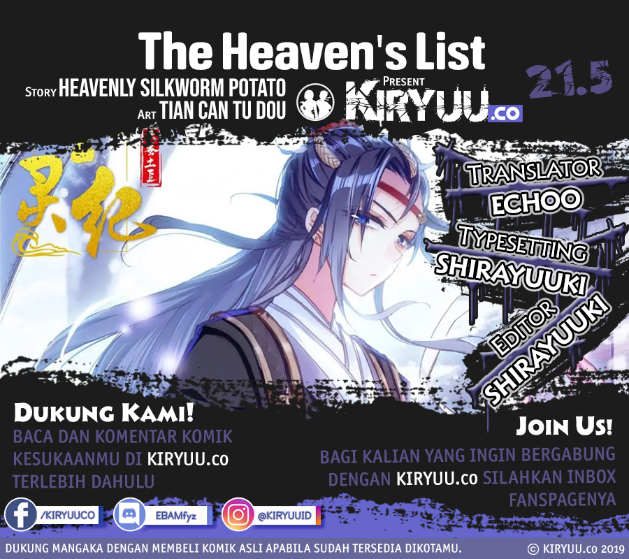 The Heaven List Chapter 21.5 Gambar 1