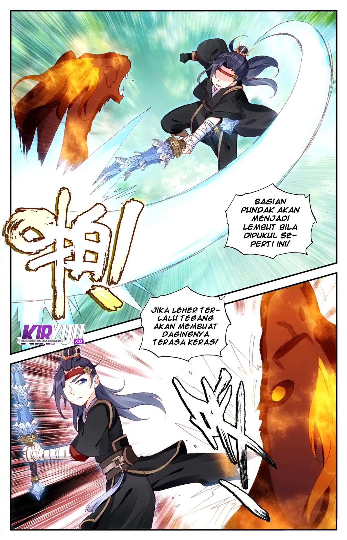 The Heaven List Chapter 21.5 Gambar 4