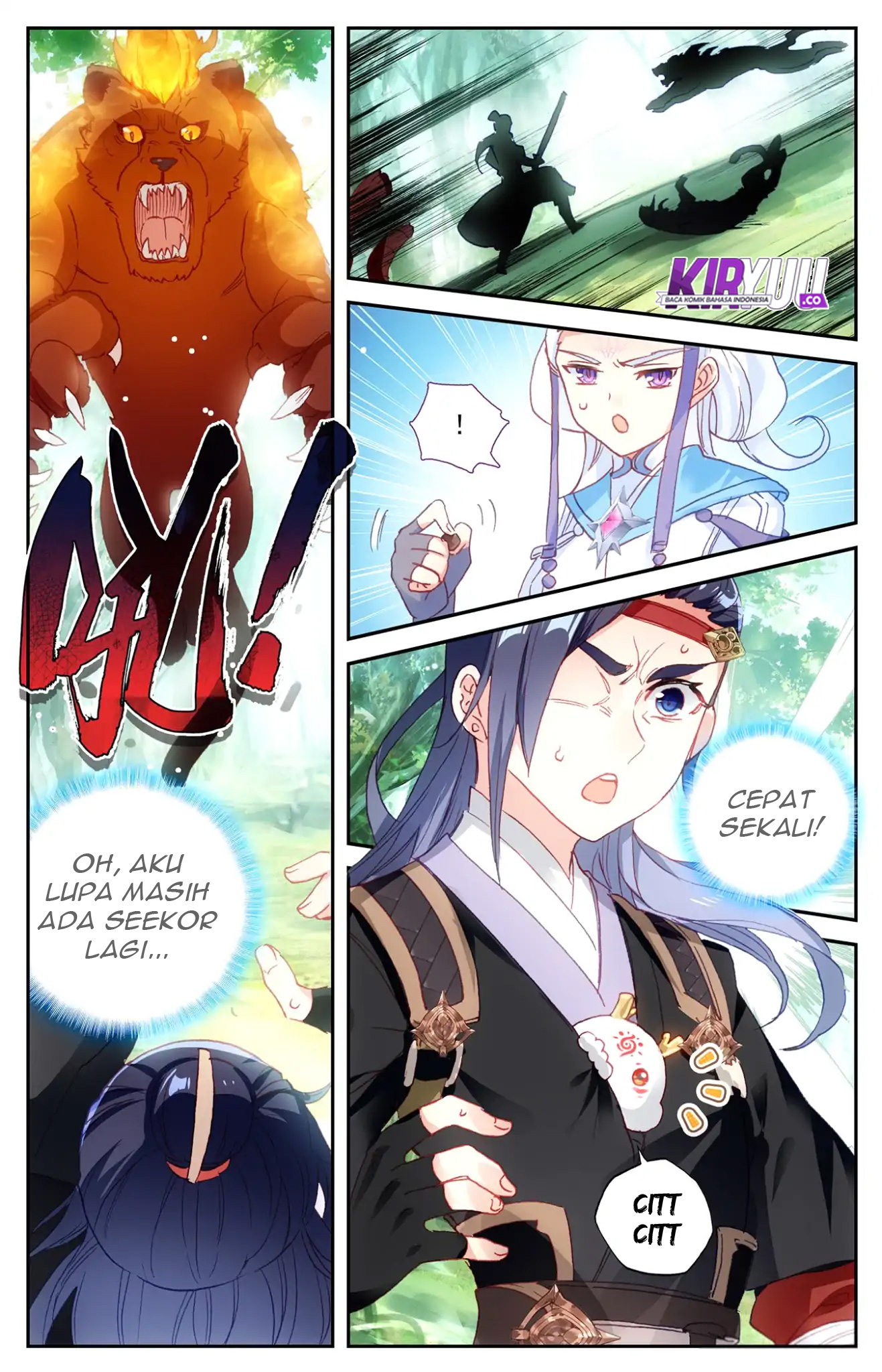 The Heaven List Chapter 21.5 Gambar 5