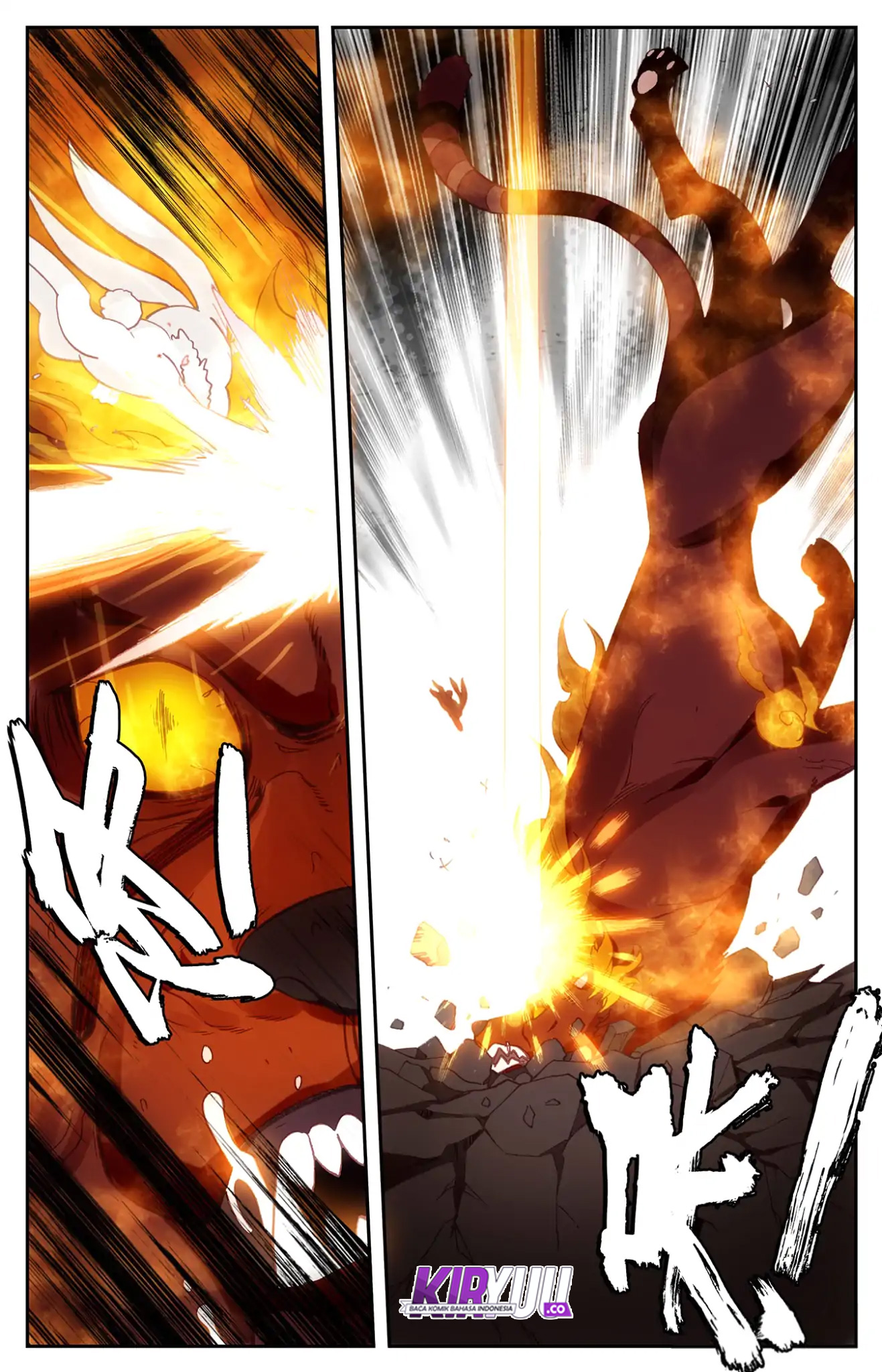 The Heaven List Chapter 21.5 Gambar 7