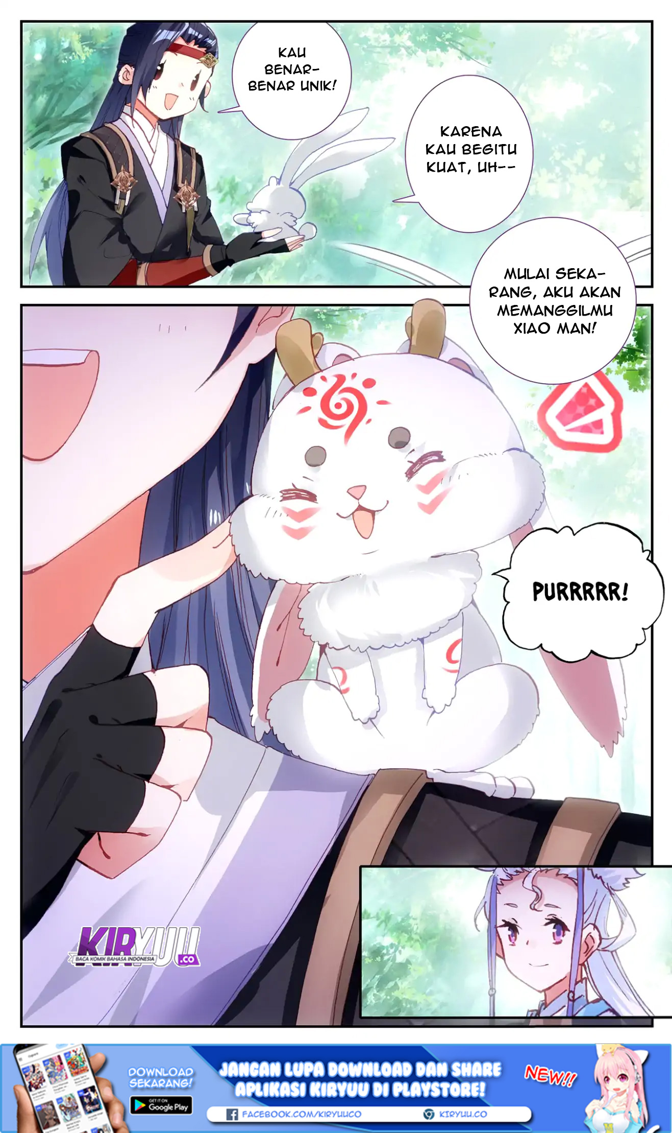 The Heaven List Chapter 21.5 Gambar 9