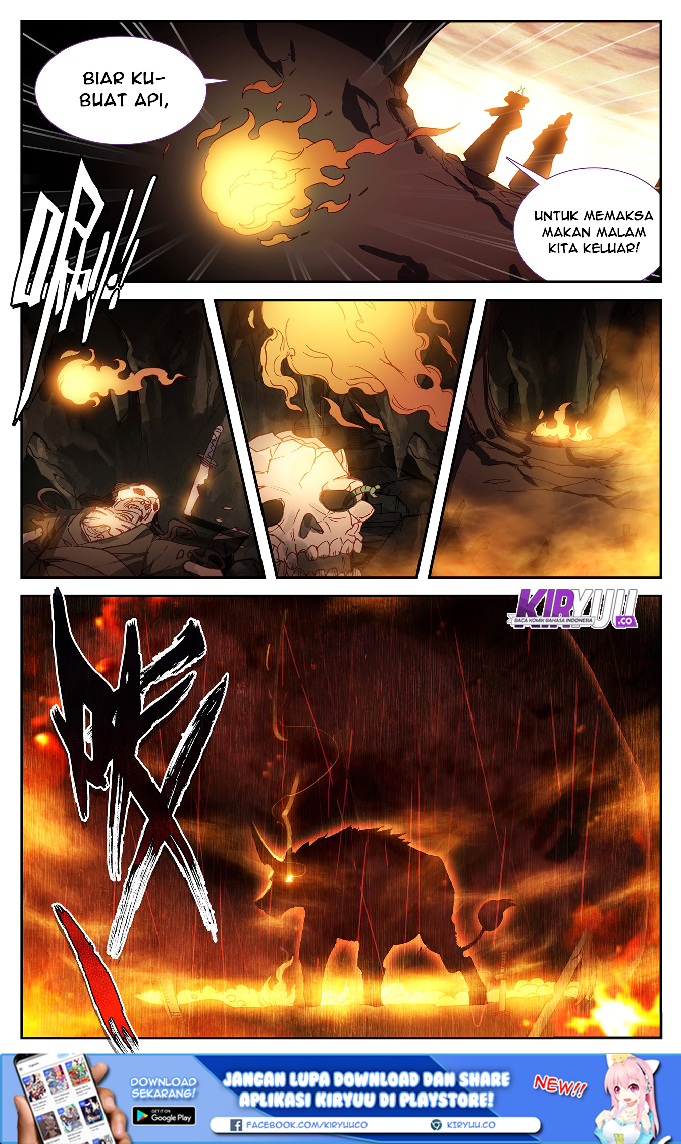 The Heaven List Chapter 24.5 Gambar 3