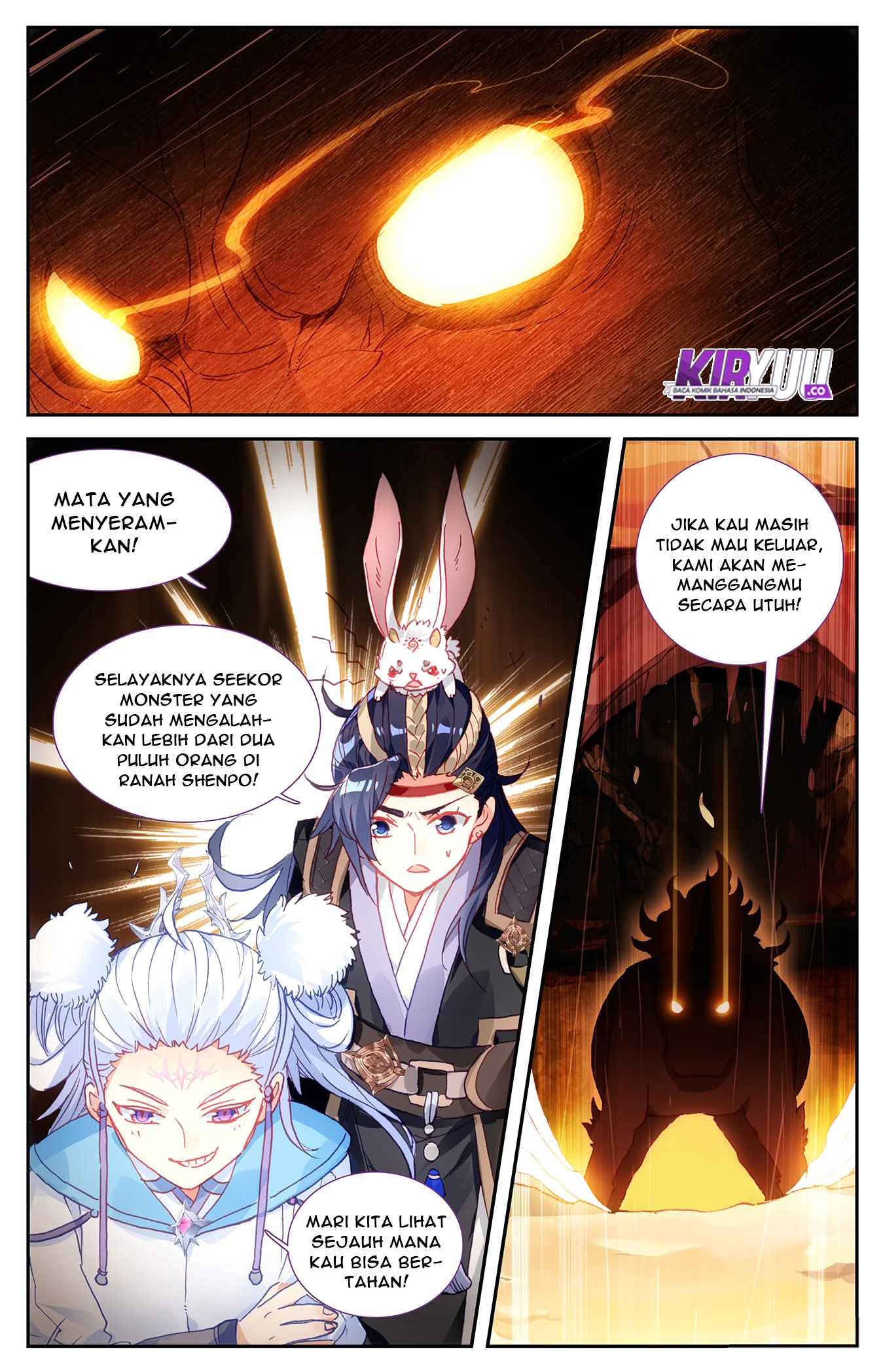 The Heaven List Chapter 24.5 Gambar 4