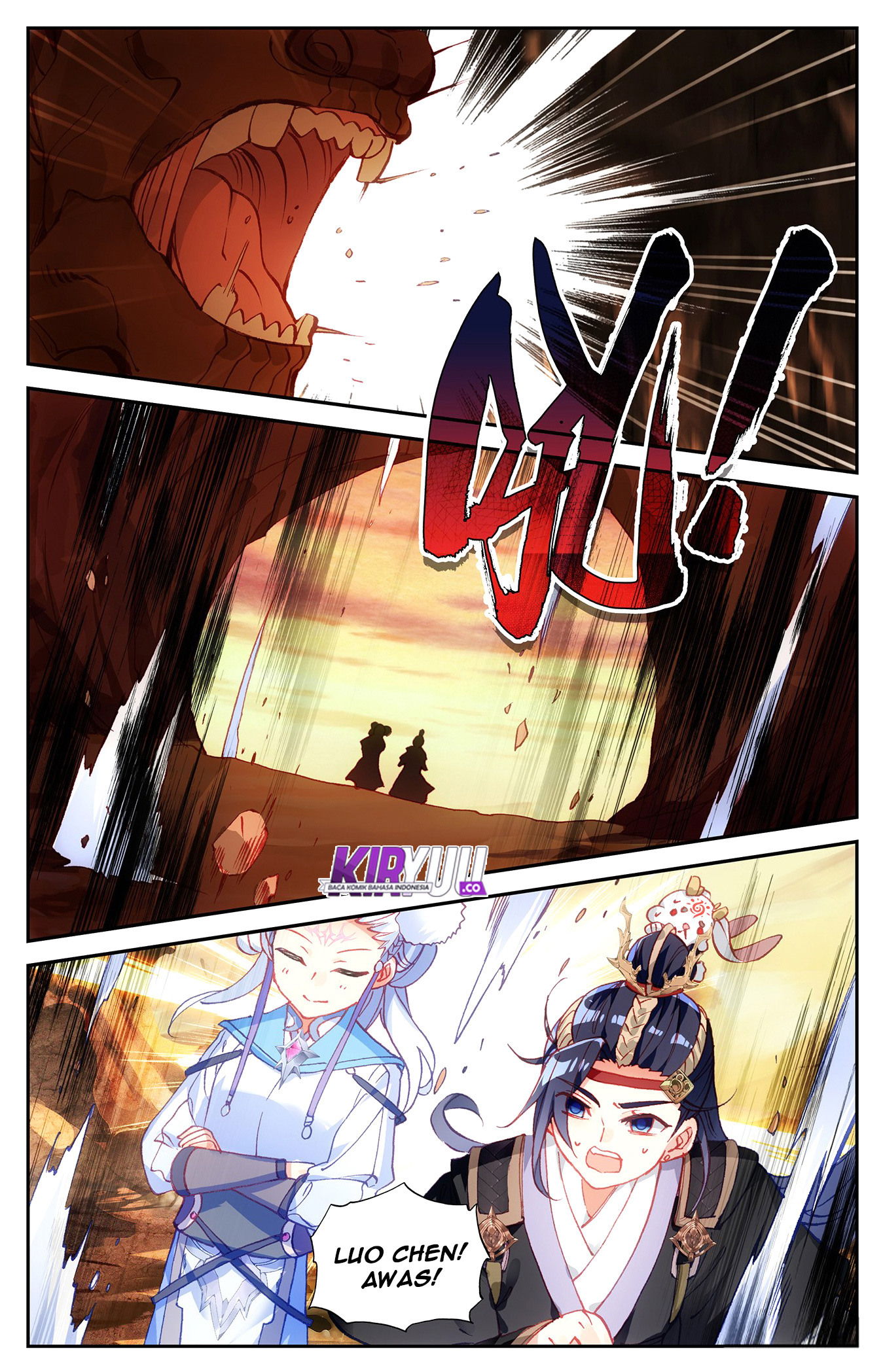 The Heaven List Chapter 24.5 Gambar 5