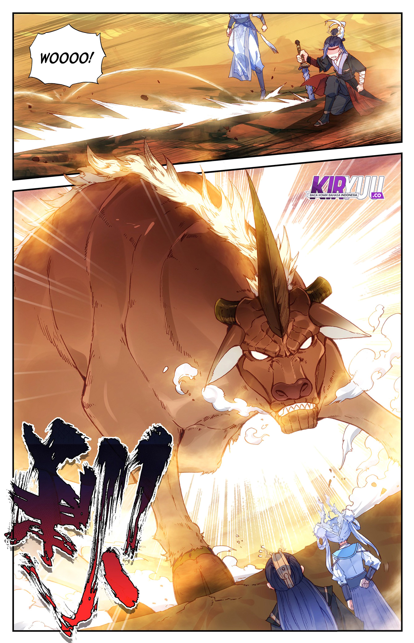 The Heaven List Chapter 24.5 Gambar 7