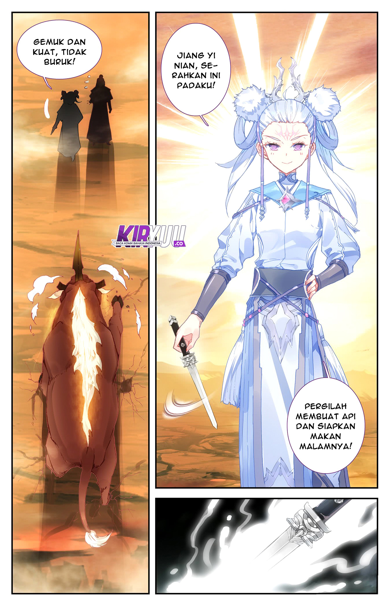 The Heaven List Chapter 24.5 Gambar 8